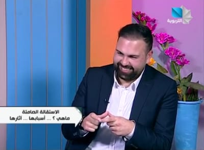 قناة التربوية السورية