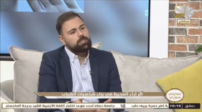 قناة السورية المحلية