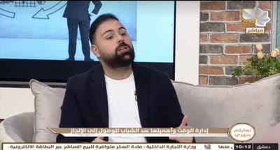 قناة السورية المحلية