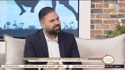 قناة المحلية السورية