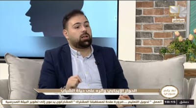 قناة السورية المحلية