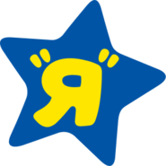 Shop R Us