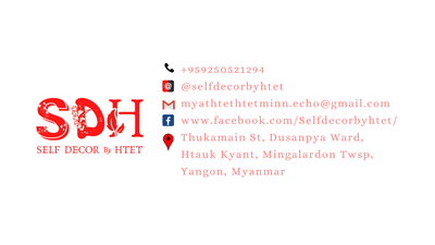 About image