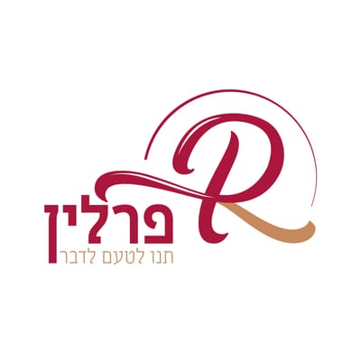 פרלין - קונדיטוריית בוטיק