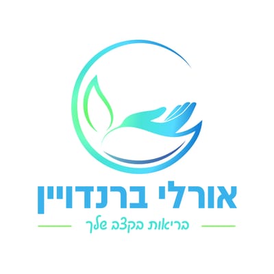 ליווי והדרכה לאורח חיים בריא
