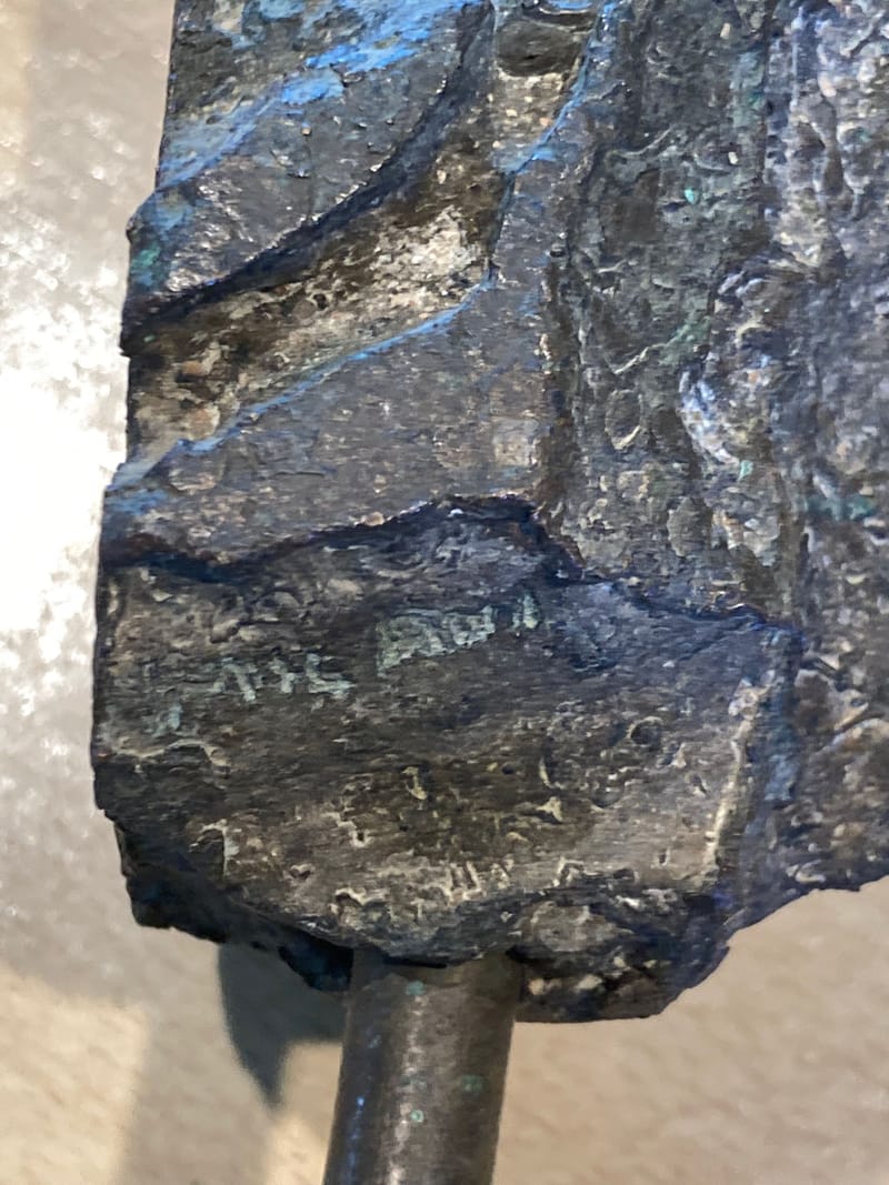 (27S) SKULPTUR VON UMBERTO MILANI 1912 - 1969 