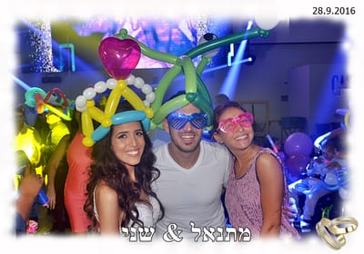 כתרים לרחבת הריקודים