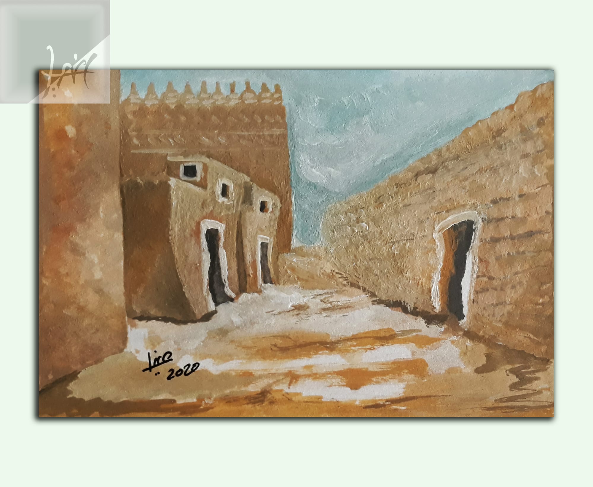 الرياض القديمة (بطاقة) old riyadh cards-8