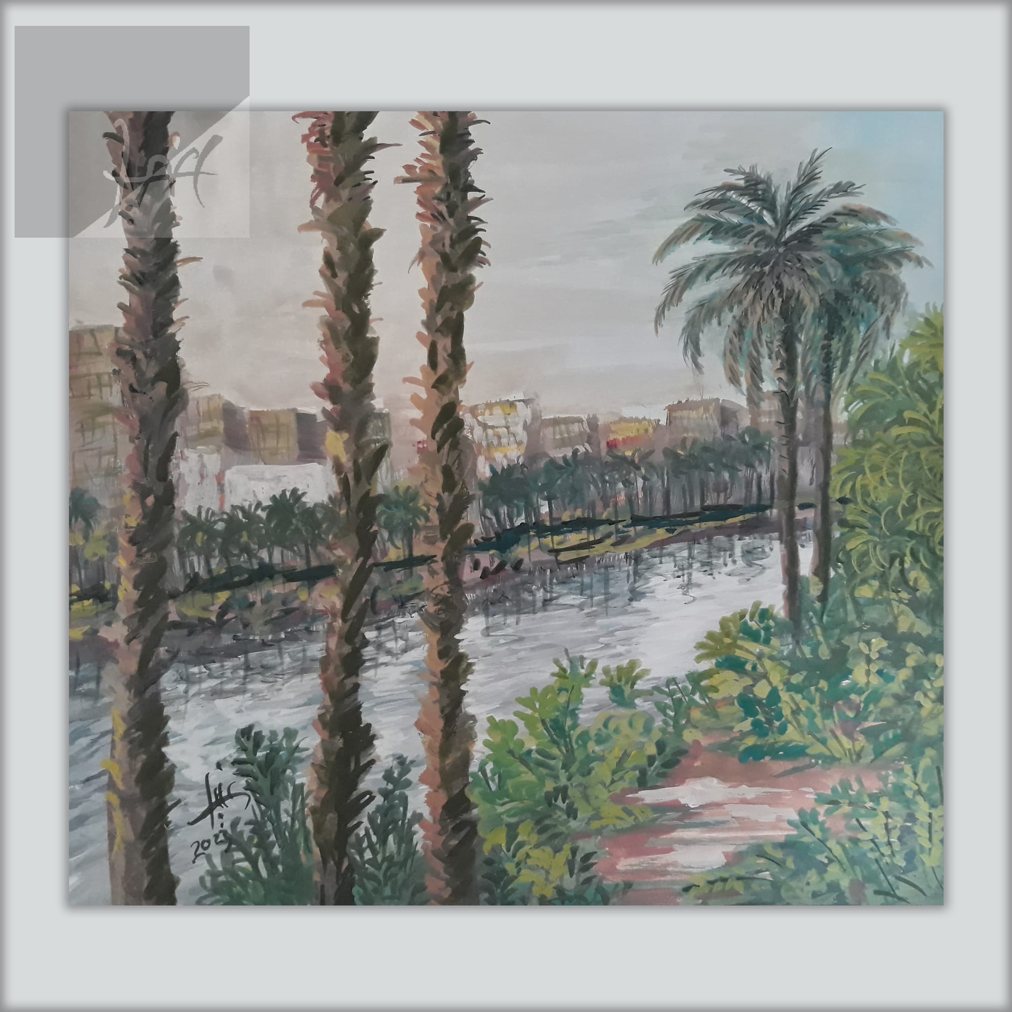 كورنيش النيل /Nile Corniche