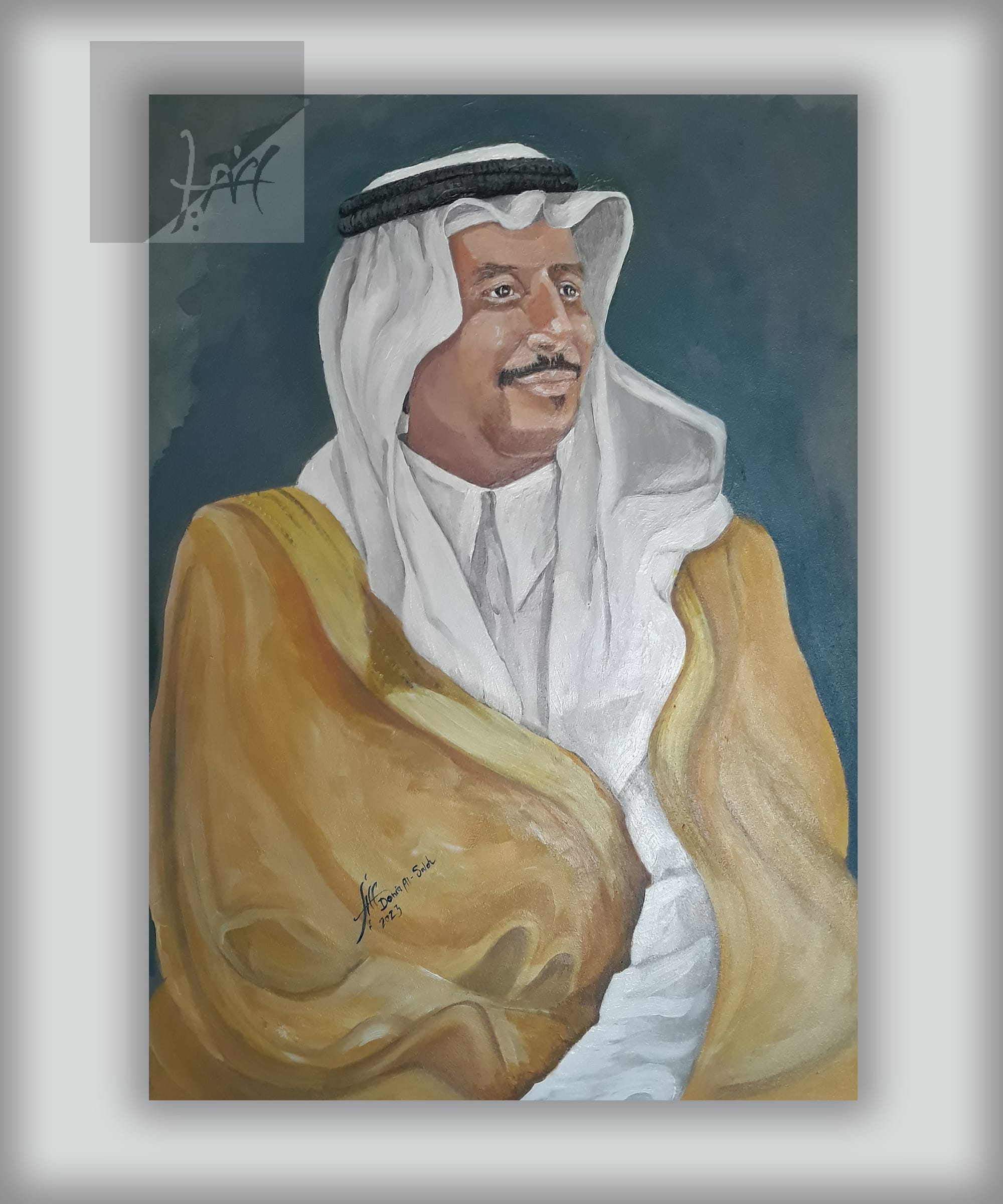 بورترية / Portrait