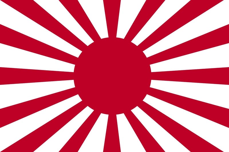 Japanese Empire