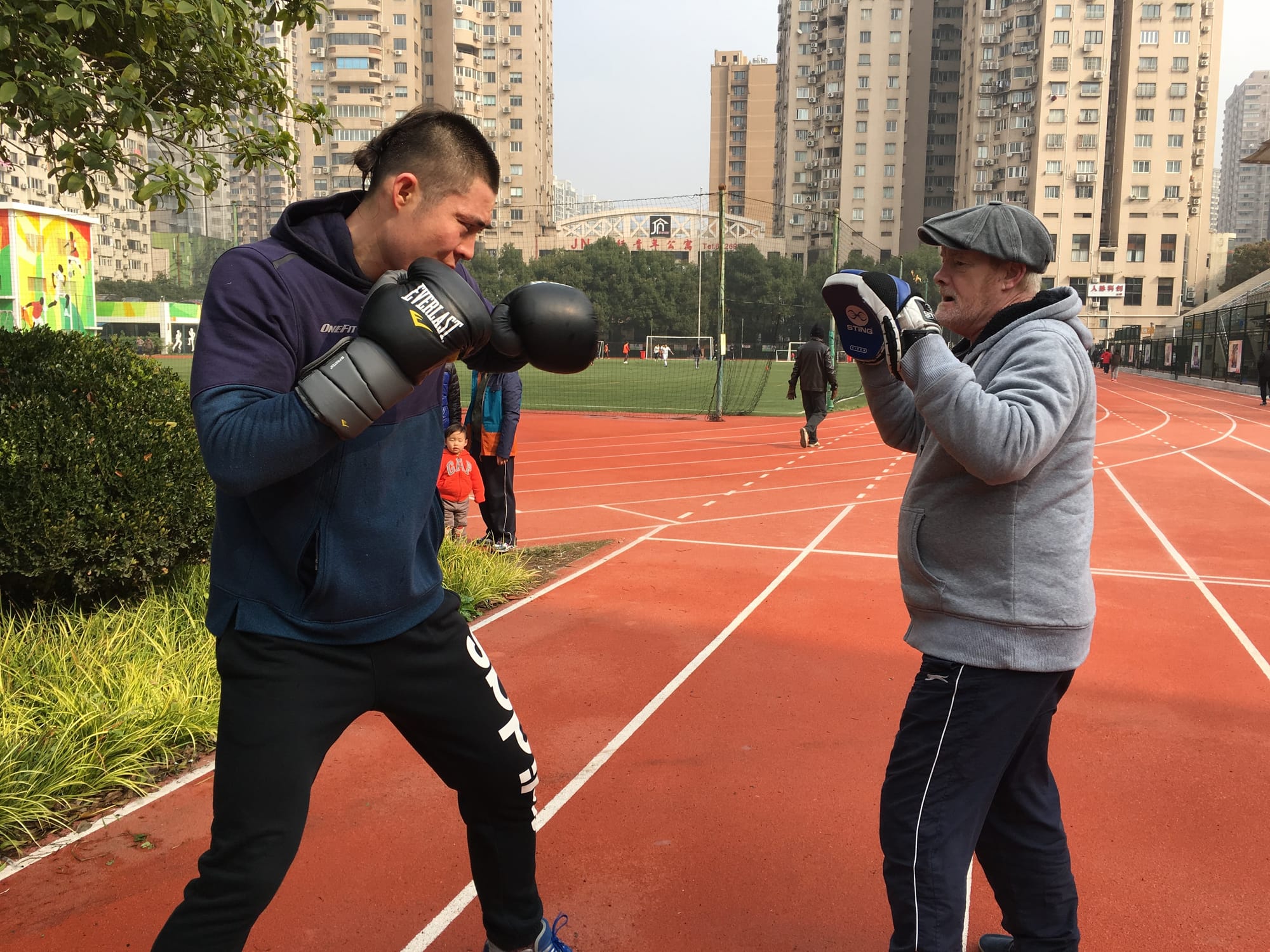 Qupeng - Jing'an Stadium