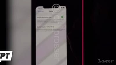 ЗНАКОМТЕСЬ: IPHONE 12 PRO MAX