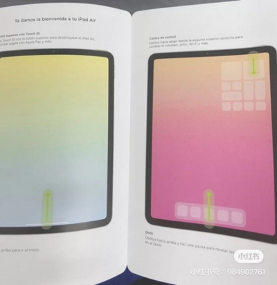 НОВИНКА: БРОШЮРА IPAD AIR 2020 & ДИЗАЙН И ВАЖНЫЕ ДЕТАЛИ