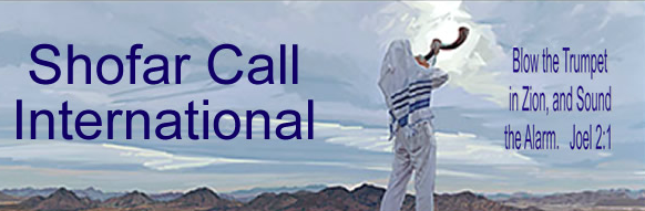 Shofar Call International