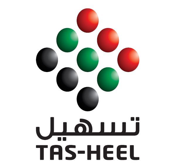 تخليص معاملات وزارة الموارد البشرية والتوطين (تسهـــــيل)