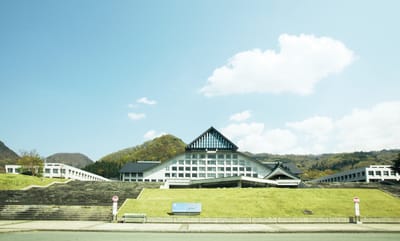 東北芸術工科大学 image