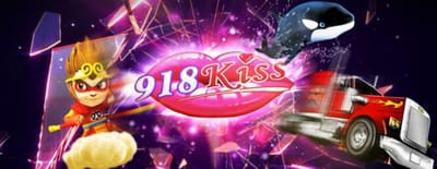 เกมสล็อตออนไลน์ 918kiss ทำไมถึงมาแรง