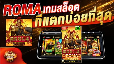 5 วิธีการเล่นสล็อตให้ได้เงิน อยากรวยด้วยสล็อต ห้ามพลาด