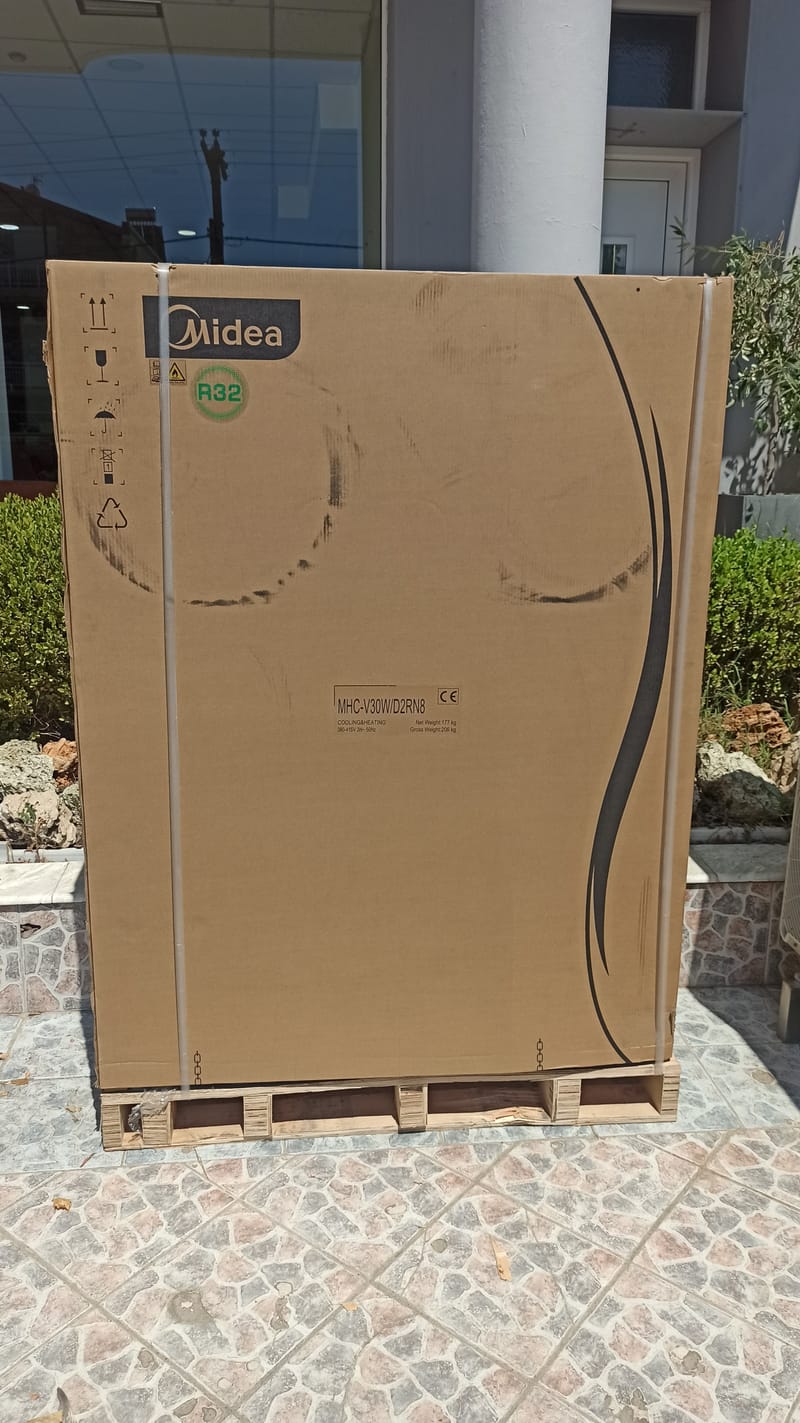 Αντλίες Θερμότητας