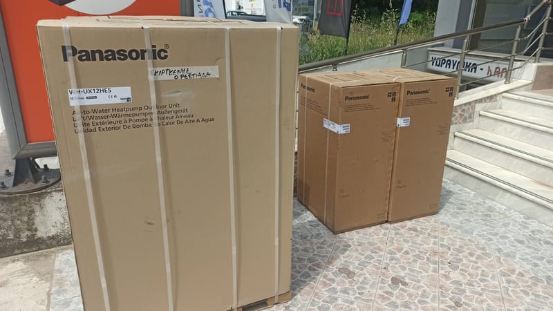 Αντλίες Θερμότητας