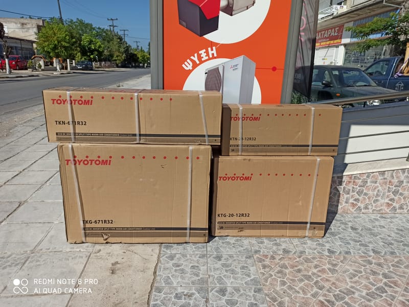 Κλιματιστικά