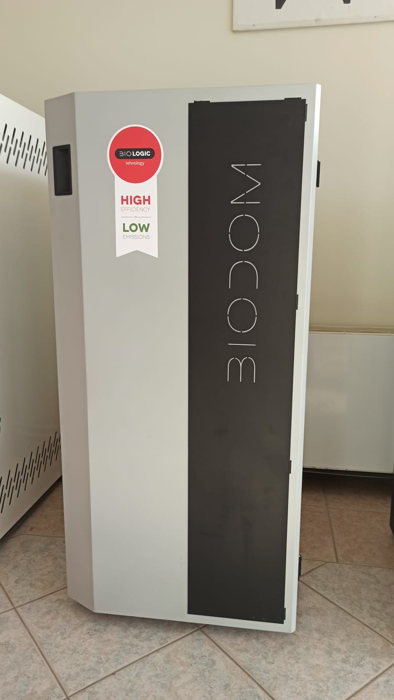 Λέβητες Πέλλετ