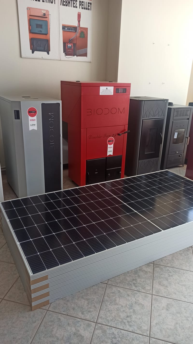 Φωτοβολταϊκά