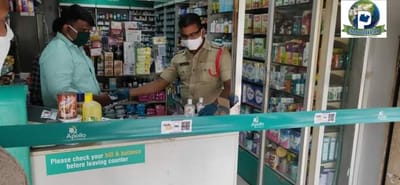 శానిటైజెర్ తాగుతున్న ఘటనలపై పోలీసులు అలెర్ట్..!!