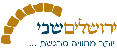 בר מצווה בכותל