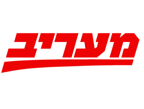 מקוואות - לא מה שחשבתם