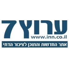 ראיון בערוץ 7