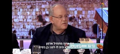 בני גור בתוכנית טלויזיה בערוץ הידברות