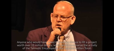 דברי בני גור באירוע 70 שנה לאנציקלופדיה התלמודית