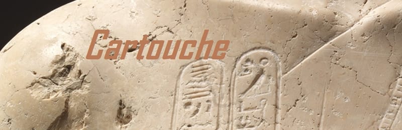 Moments in time: THE CARTOUCHE (AND SHEN RING) IN EGYPTIAN HIEROGLYPHS? - some examples from and some abstract illustrations concerning Ancient Egypt’s 18th Dynasty; with an exception,* from the Ptolemaic period: