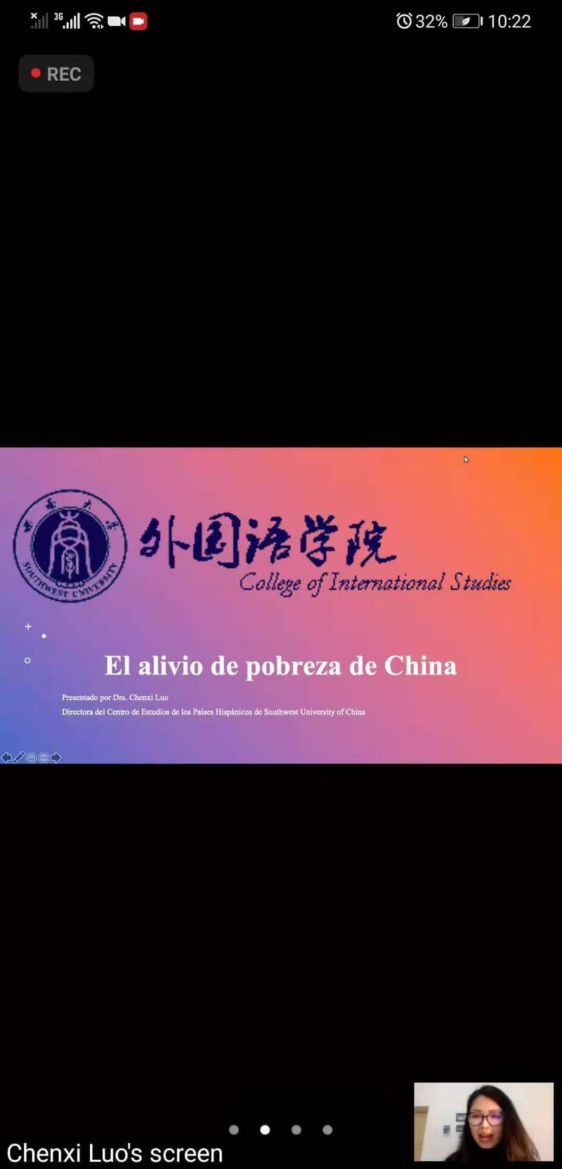 罗晨曦博士为阿根廷专家讲述“中国共产党百年的减贫奋斗史”