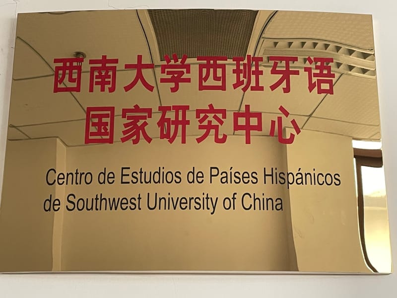 Call for paper