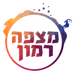 מצפה רמון