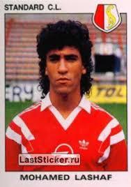 A propos de moi image