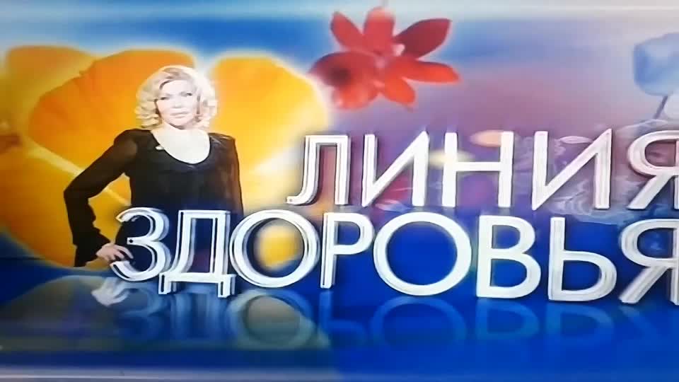 ראיון על אצלהיימר וצחוק - ערוץ 9