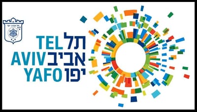 עירית תל אביב