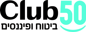 ביטוח קלאב 50