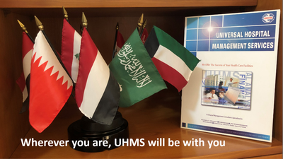 Wherever you are, UHMS will be with you to ensure your success