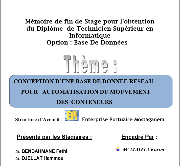 mémoire gestion de conteneur
