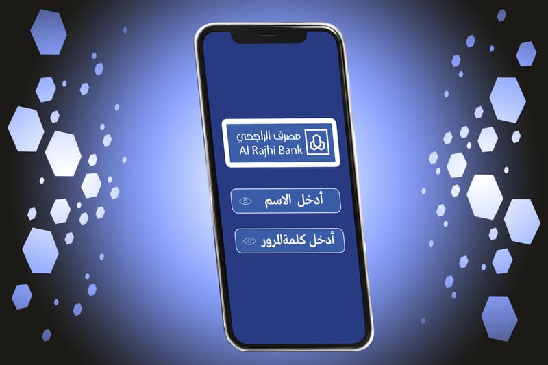طريقة إنشاء أمر مستديم بمصرف الراجحي من خلال تطبيق الجوال