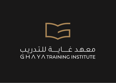 GHAYA Training Institute    | معهد غاية للتدريب