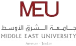 Middle East University- Jordan  | جامعة الشرق الأوسط - الأردن