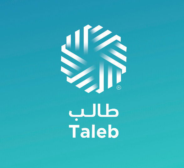 Taleb - طالب