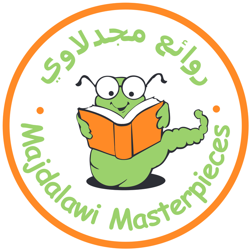 MAJDALAWI MASTERPIECES | دار روائع مجدلاوي