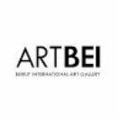 Portrait de l’artiste Lina Husseini par Nour KREIDY, Artbeirutgallery, February 9, 2021